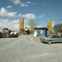 بتن آماده