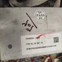 ماینر m30+98تراهش