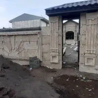شاگرد کاشی کاری وسنگ کاری