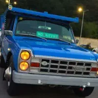 نیسان بار به تمام نکات کشور