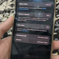 iphone 16pro max256 zaa|موبایل|اهواز, فاز ۲ پادادشهر|دیوار