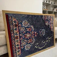 تابلو فرش و شعر
