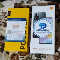 شیائومی نوت ۱۱ پرو پلاس 5G پُلمب