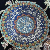 ظروف سفالی میناکاری شده دستی