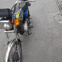 موتور مزایده مدل۹۱تمیزسلامت