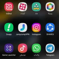 گوشی
