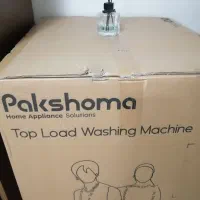 لباسشویی 7کیلویی اتومات پاکشوما