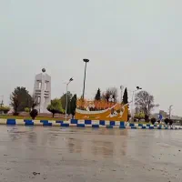 بادی مسینم