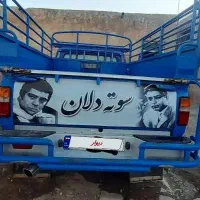 نیسان 1404|خودرو سواری و وانت|ارم, |دیوار