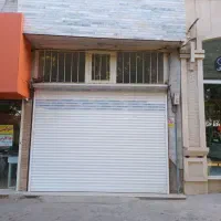 فروش-مغازه