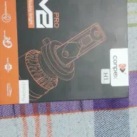 هدلایت h1