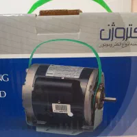 دینام کولر نو آکبند 7000