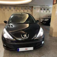 ۲۰۷ اتومات مدل ۹۷