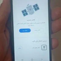 گوشیa01|موبایل|قزوین, |دیوار