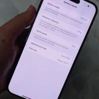 آیفون ۱۵ پرو مکس