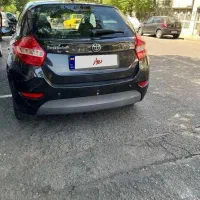 برلیانس h320 استثنایی فوری