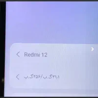 شیائومیredmi12