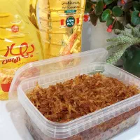 پیاز سرخ کرده