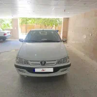 پارس 1400 سال