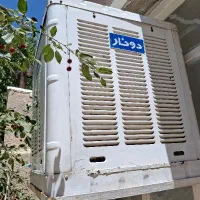 کولر آبی ۴۰۰۰