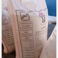 فسفات آمونیوم رازی اوره پردیس بجنوردک و د
