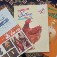 کتاب کنکور انسانی