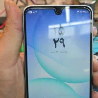 گوشی a17