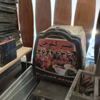باکس موتور