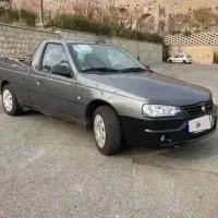 خودرو آریسان
