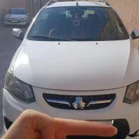 کوییک ساده ۹۹