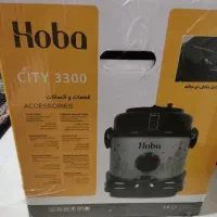 جارو برقی آکبند هوبو