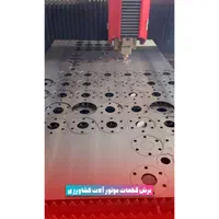 برش لیزر فایبر فلزات