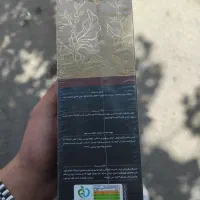 قهوه