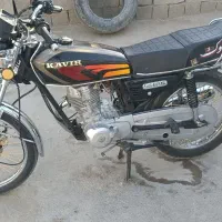 موتور سیکلت فروشی