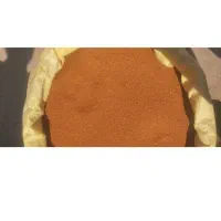 خاکشیر اعلا به شرط پاک شده و عالی