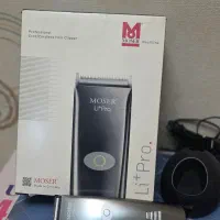 موزر ال آی پرو moser li pro