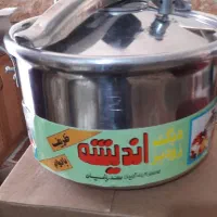 زود پز|ظروف پخت‌وپز|اهواز, امانیه|دیوار