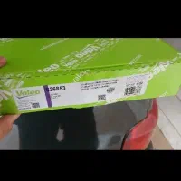 صفحه کلاج وانت ال نود