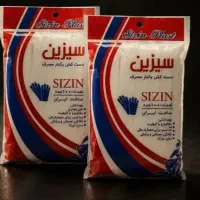 دستکش پلاستیکی سیزین
