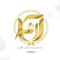 استخدام در مشاور املاک