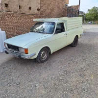 وانت دوگانه شرکت