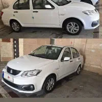 فروشی ساینا