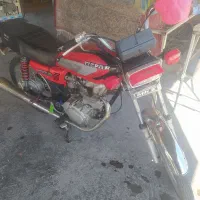 موتور سیکلت