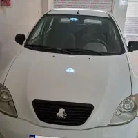 تیبا ۹۳