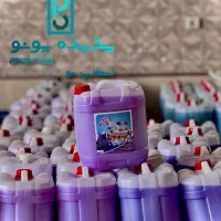 شوینده ظرف دست لباس