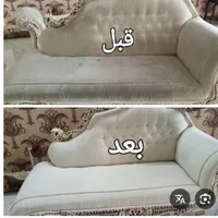 مبل شویی و فرش شویی