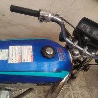 باک هندا