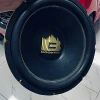 ساب به قیمت