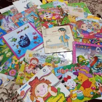 کتاب قصه