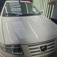 سمند سورن